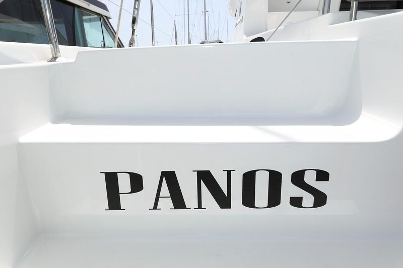 Book yachts online - catamaran - Lagoon 46 - PANOS - rent