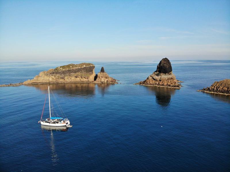 Book yachts online - sailboat - Cyclades 50.5 - Sea Cucumber - rent