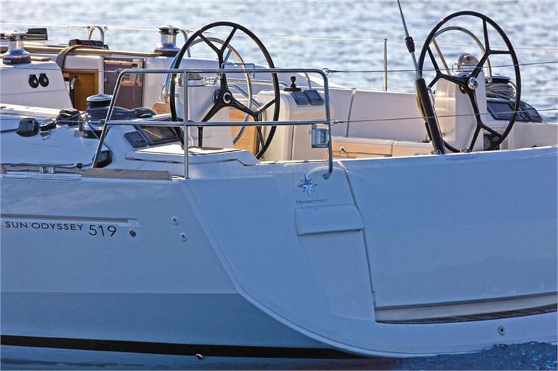 Book yachts online - False - Sun Odyssey 519 (5Cab) - Alboran Prosecco (Palmeira) - rent