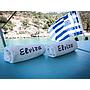 Book yachts online - catamaran - Lagoon 500 - Elvira - rent