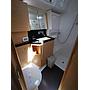 Book yachts online - sailboat - Hanse 460 - Janina - rent