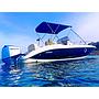 Book yachts online - motorboat - Sessa Marine Key Largo 20 - no name - rent