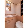 Book yachts online - catamaran - Nautitech 44 Open - Shambala - rent
