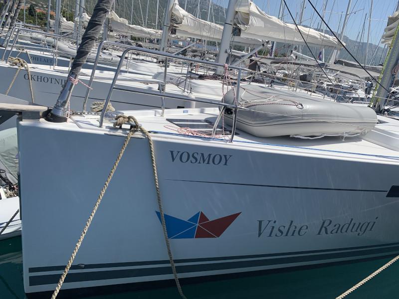 Book yachts online - sailboat - Hanse 445 - VOSMOY - rent