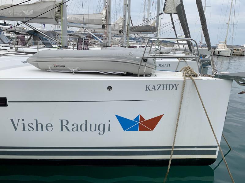 Book yachts online - sailboat - Hanse 445 - KAZHDY - rent
