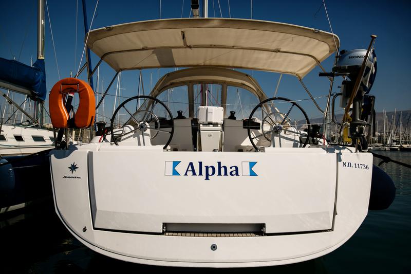 Book yachts online - sailboat - Sun Odyssey 449 - Alpha - rent