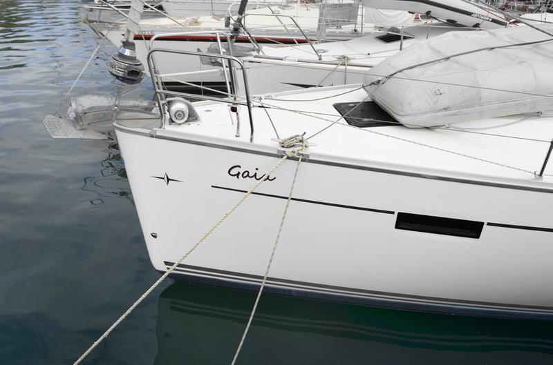Book yachts online - sailboat - Bavaria Cruiser 41 - Gaia - rent