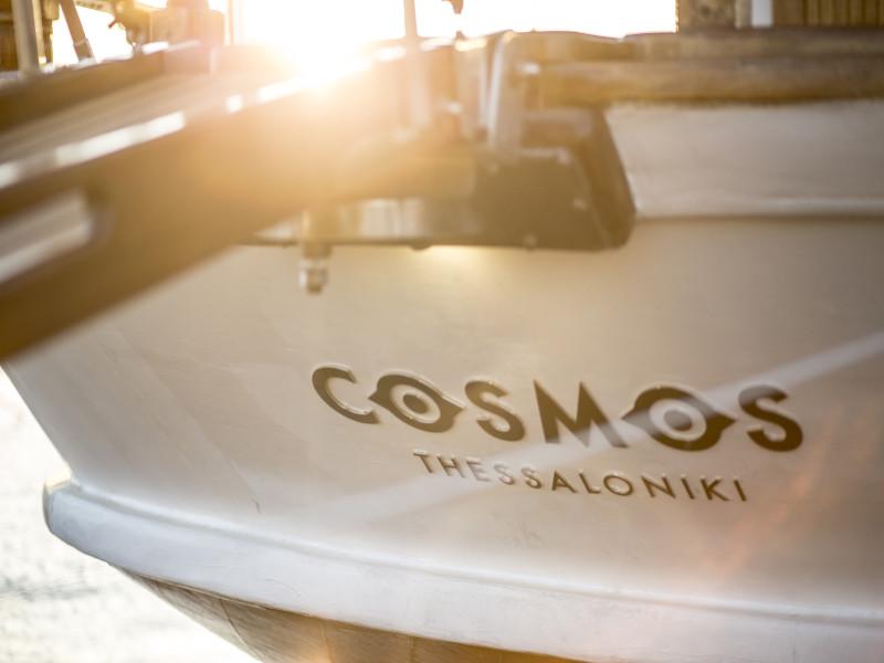 Book yachts online - other - Greek Motorsailer - Cosmos - rent