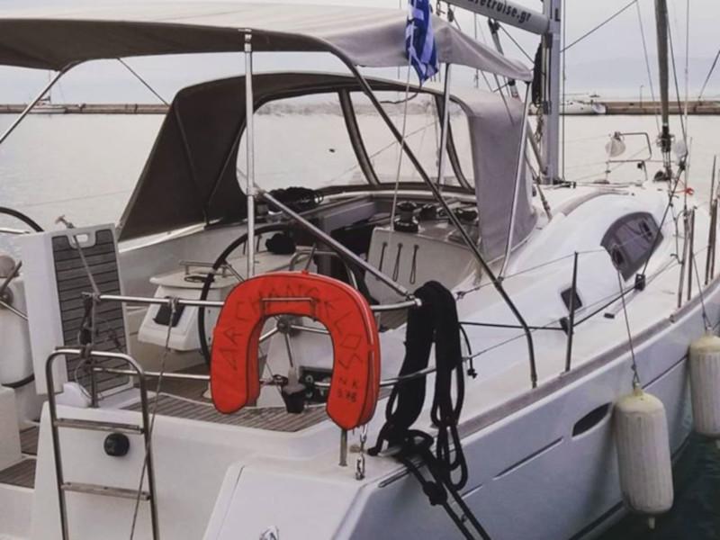 Book yachts online - sailboat - Oceanis 43 - Archangelos - rent