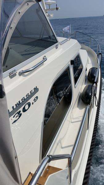 Book yachts online - motorboat - Linssen GS 30.9 AC - Relax  - rent