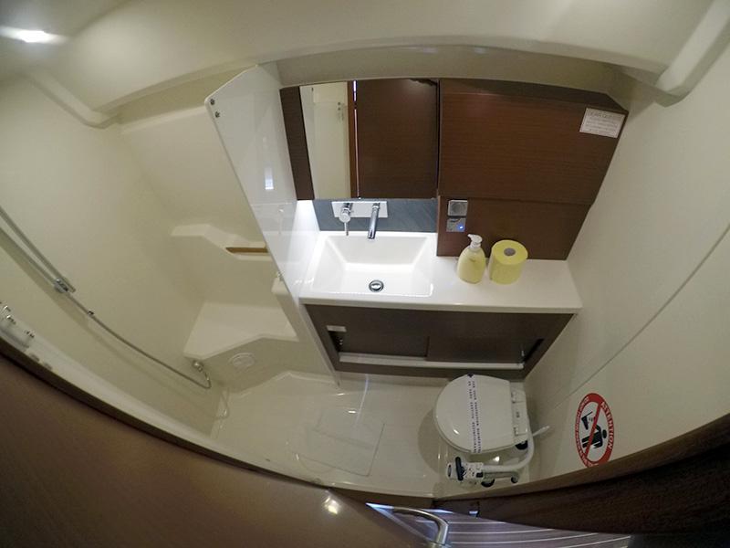 Book yachts online - sailboat - Hanse 458 - Summer wind - BT - rent