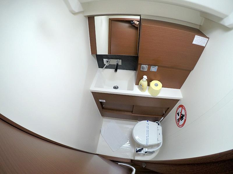 Book yachts online - sailboat - Hanse 458 - Summer wind - BT - rent