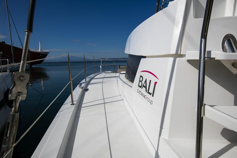 Book yachts online - catamaran - Bali 4.1 - FORTUNA II - rent