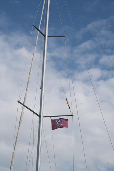 Book yachts online - sailboat - Sun Odyssey 449 - ath44908 - rent