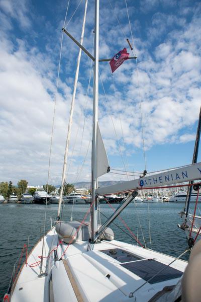 Book yachts online - sailboat - Sun Odyssey 449 - ath44908 - rent