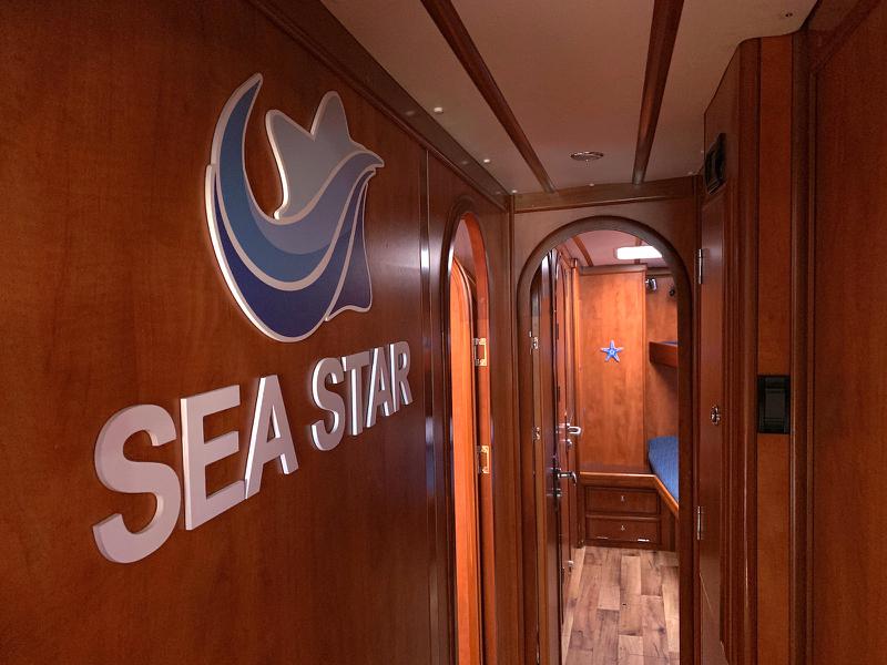 Book yachts online - sailboat - Ocean Star 56.1 - Sea Star - rent