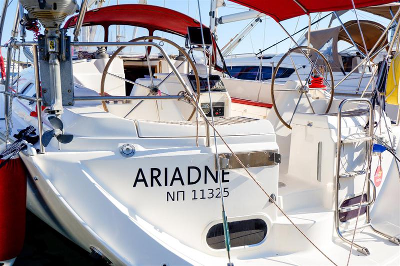 Book yachts online - sailboat - Gib Sea 43 - Ariadne - rent