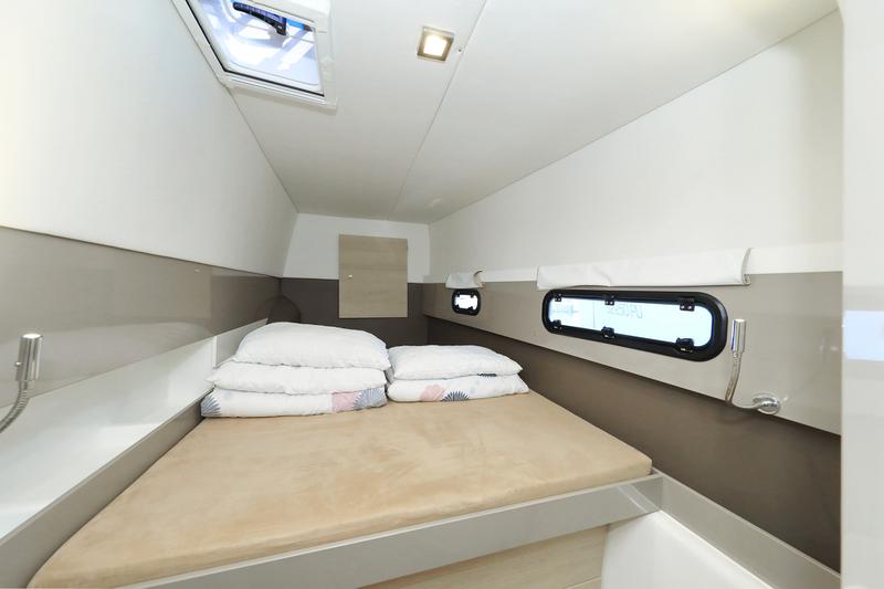 Book yachts online - catamaran - Bali 4.1 - Alinator III - rent