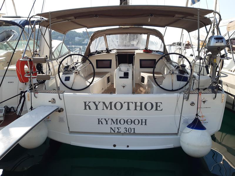 Book yachts online - sailboat - Sun Odyssey 410 - Kymothoe - rent