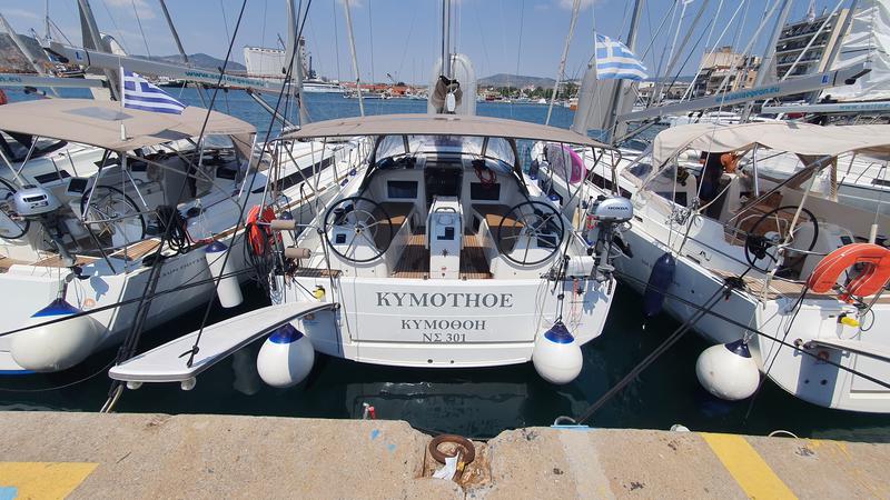 Book yachts online - sailboat - Sun Odyssey 410 - Kymothoe - rent