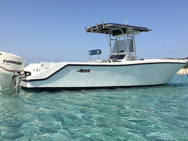 Book yachts online - motorboat - Mako 282 - Fisherman - rent