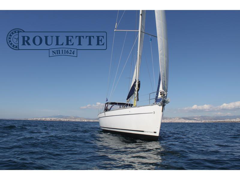 Book yachts online - sailboat - Cyclades 50.5 - Roulette - (A/C - Generator - Refit 2020) - rent