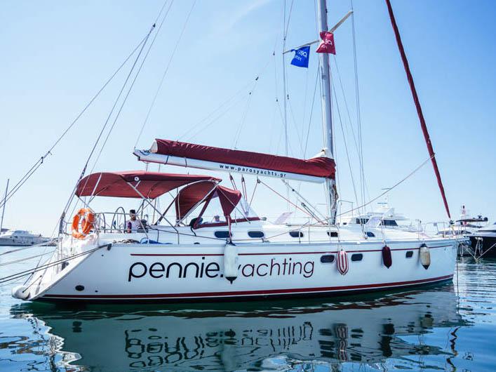 Book yachts online - sailboat - Gib Sea 51 - Ria 1 - rent