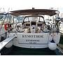 Book yachts online - sailboat - Sun Odyssey 410 - Kymothoe - rent