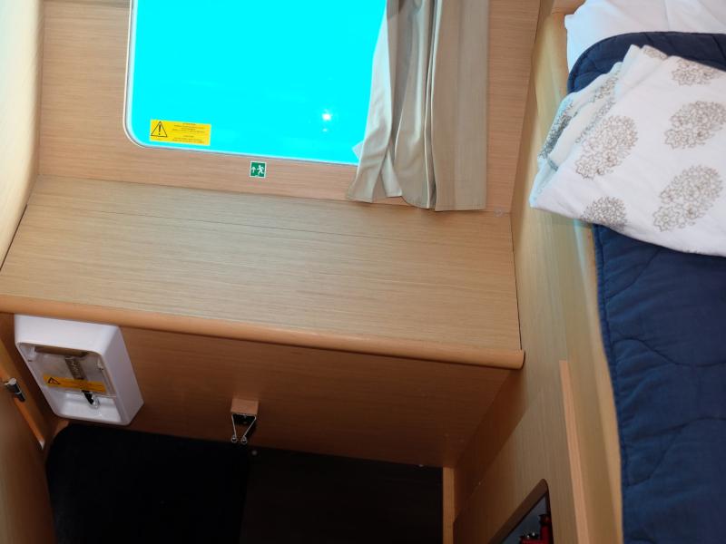 Book yachts online - catamaran - Lagoon 380 - Bagpuss - rent