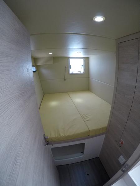 Book yachts online - catamaran - Island Spirit - 410 - Fortunate Sun - rent