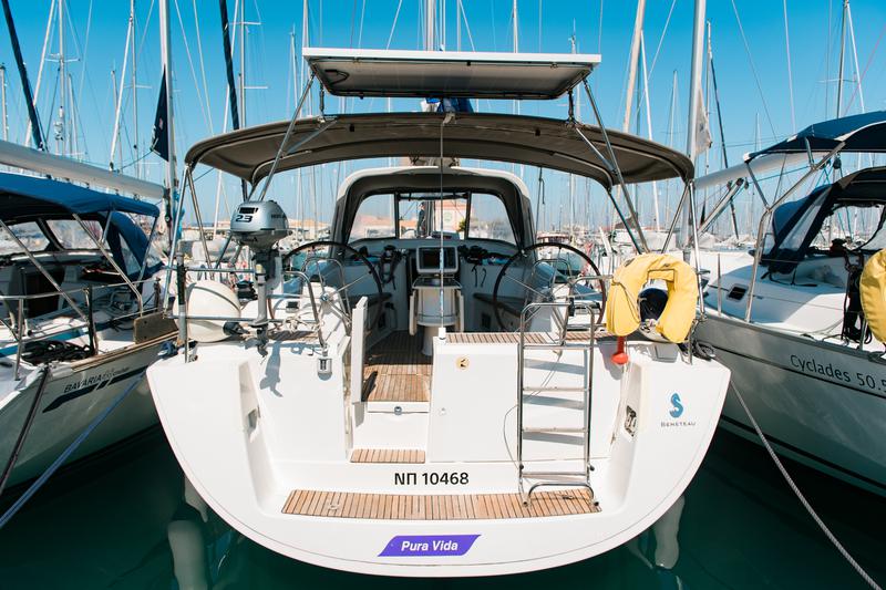 Book yachts online - sailboat - Oceanis 50 - Pura Vida (A/C - Generator) (Pax 12) (Refit 2019) - rent