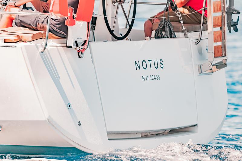 Book yachts online - sailboat - Sun Odyssey 490 - Notus - rent