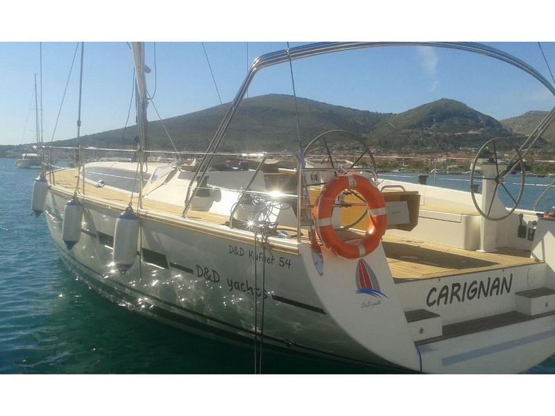 Book yachts online - sailboat - D&amp;D Kufner 54.1 - CARIGNAN - rent