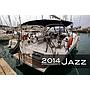 Book yachts online - sailboat - Oceanis 48 (4 cabins) - Jazz - rent