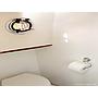 Book yachts online - motorboat - Curtevenne 830 - Haedi - rent