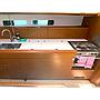 Book yachts online - sailboat - Sun Odyssey 479 - Anna - rent