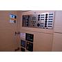 Book yachts online - catamaran - Lagoon 450 - IRIS IV (a/c-gen-watermaker-teak deck) - rent