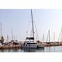 Book yachts online - catamaran - Lagoon 450  Flybridge - Smile - rent