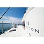 Book yachts online - catamaran - Lagoon 560 - ARCTIC QUEEN - rent