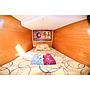 Book yachts online - catamaran - Lagoon 380 - BALAO - rent