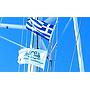 Book yachts online - catamaran - Lagoon 39 - Lion Royal - rent