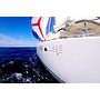 Book yachts online - catamaran - Lagoon 450 F - Grey Goose I  -  All inclusive half board - rent